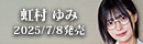 APGH-039